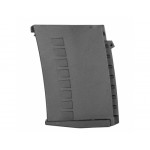 Магазин механический СВД CM057 120 шаров C301 [CYMA]